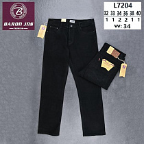 Джинсы God Baron 7204 black - делук