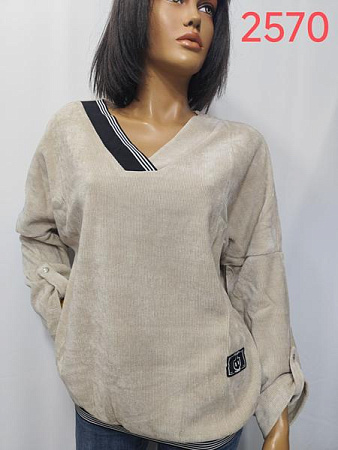 Свитер Lida 2570 beige - делук