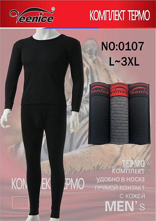 Термобелье Redoor 0107 mix - делук