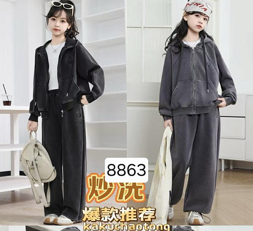 Костюм Спорт Фунтик 8863 grey - делук