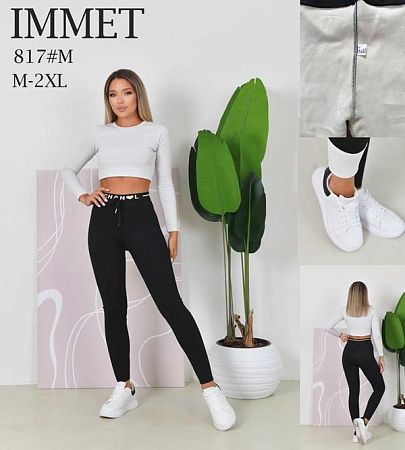Лосины Immei 817 black - делук
