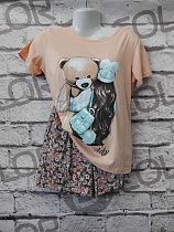 Пижама Dicolor DC22 beige - делук