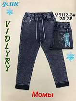 Джинсы Vidlyry 6112-3 black - делук