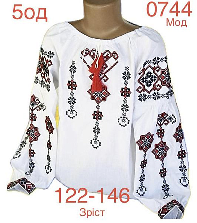 Вышиванка Надийка ND884-0744 white - делук