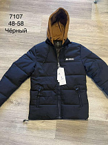 Куртка Lina 7107 black (48-58) - делук