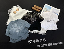 Футболка Фунтик 2659 white - делук