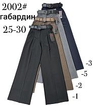 Штаны Immei 2002-1 black - делук