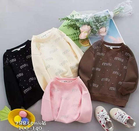 Свитер Фунтик 7883 brown - делук