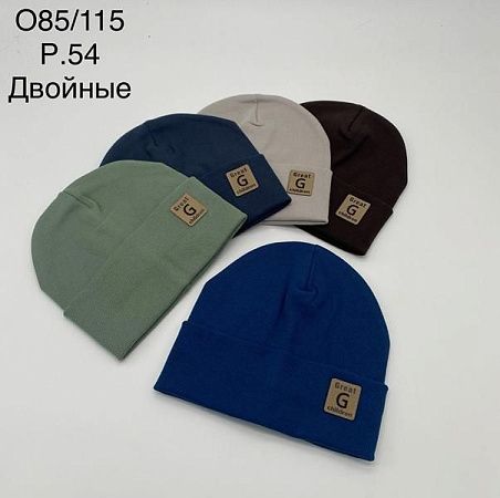 Шапка Dgmd O85-115 mix - делук