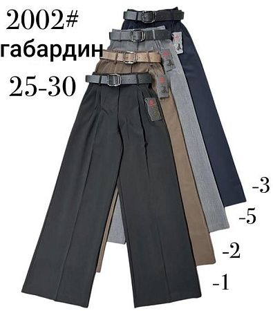 Штаны Immei 2002-1 black - делук
