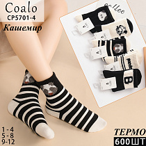 Носки СР5701-4 - делук