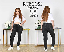 Джинсы Fangsida 6088 black - делук