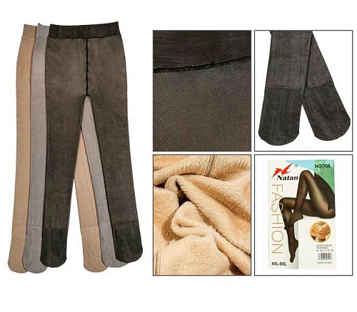 Колготы Alia 708 mix - делук