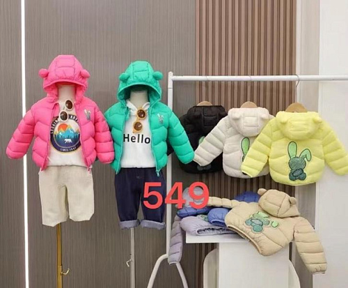 Куртка Chicwear 549 milk - делук