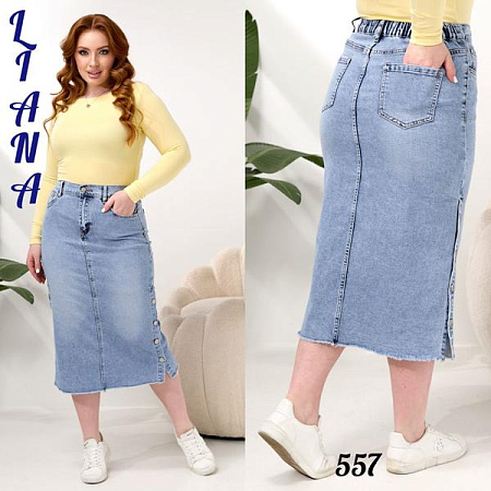 Юбка Beki 557 l.blue - делук