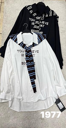 Рубашка Divo 1977 black - делук