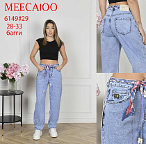 Джинсы Maxim Jeans 6149 l.blue - делук