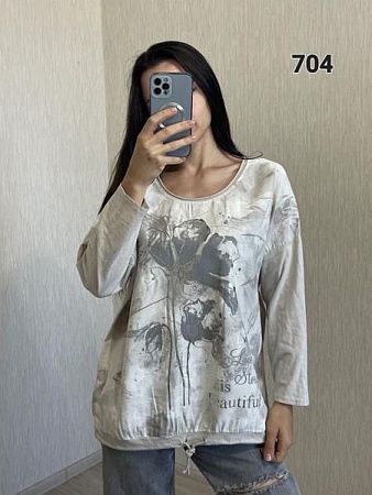 Свитер Fsn 704 l.grey - делук