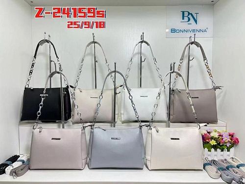 Сумка Chus DA-24159S beige - делук