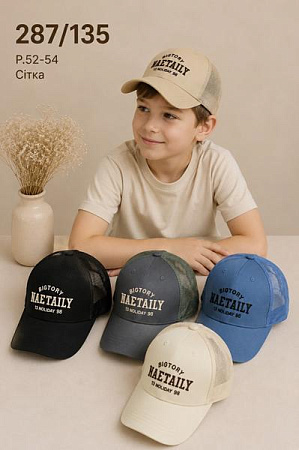 Кепка Street Cap 287-135 mix - делук