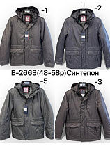 Куртка Liopt B2663-5 d.grey - делук