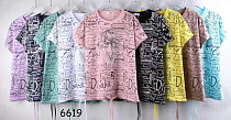 Футболка Jjf 6619 mix - делук