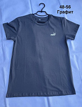 Футболка Minh MH639 grey - делук