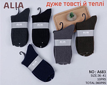 Носки Annet HK683 mix - делук