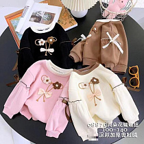 Свитер Safi 98879 pink - делук