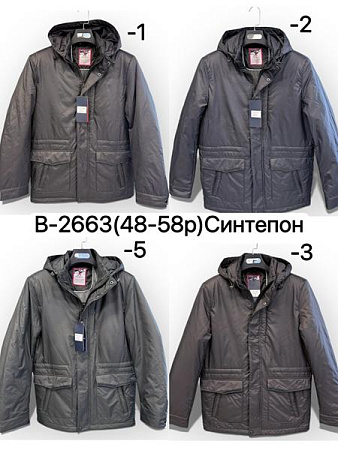 Куртка Liopt B2663-5 d.grey - делук