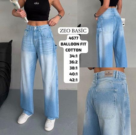 Джинсы Jeans Style 4677 l.blue - делук