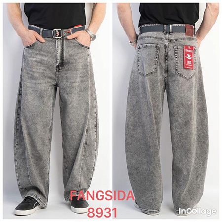 Джинсы Fangsida 8931 l.grey - делук