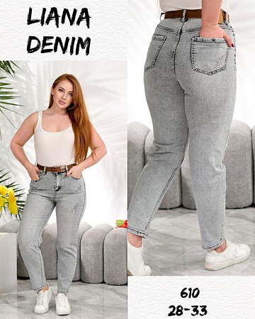 Джинсы Beki 610 l.grey - делук