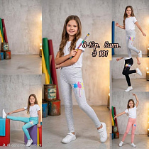 Лосины Mmz M1621 l.grey - делук