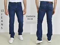 Джинсы Ruxa 356D blue - делук