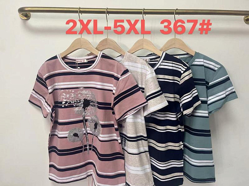 Футболка Monarlir 367 black - делук