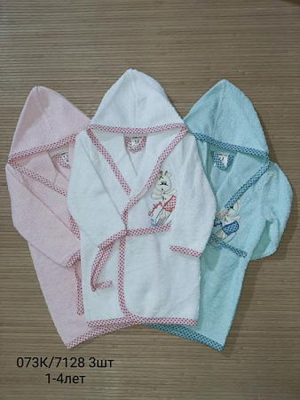 Халат Miki Maki 073K mint - делук