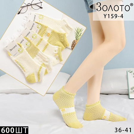 Носки Redoor Y159-4 mix - делук