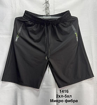 Шорты Minh 1416 black - делук