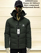 Куртка Hai H829 olive - делук