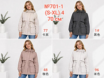 Куртка Dgmd 707-77 beige - делук