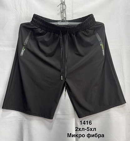 Шорты Minh 1416 black - делук