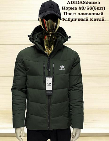 Куртка Hai H829 olive - делук