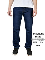 Джинсы Baron Jeans F6510 blue - делук