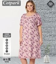 Ночнушка Cotpark 13417 pink - делук