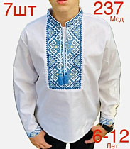 Вышиванка Надийка ND383-237 white - делук