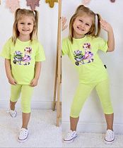 Костюм Fili Kids FK1012 l.green - делук
