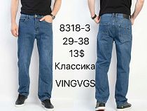 Джинсы God Baron 8318-3 blue - делук