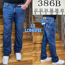 Джинсы Lili 386B blue - делук