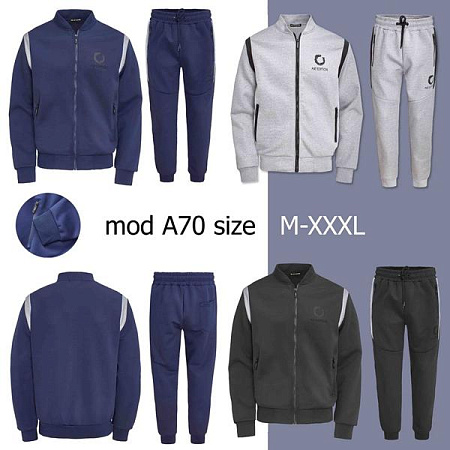 Костюм Спорт Tran A70 grey - делук